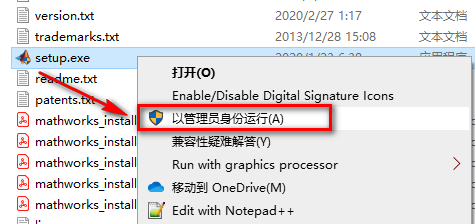 wxsync-2024-10-95497da178a22a8f208c1d86ab39f802 wxsync-2024-10-95497da178a22a8f208c1d86ab39f802