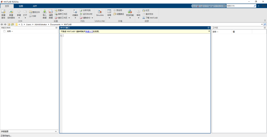 wxsync-2024-10-9cf3fa8c3ab8446ef3422a9a123fafe1 wxsync-2024-10-9cf3fa8c3ab8446ef3422a9a123fafe1
