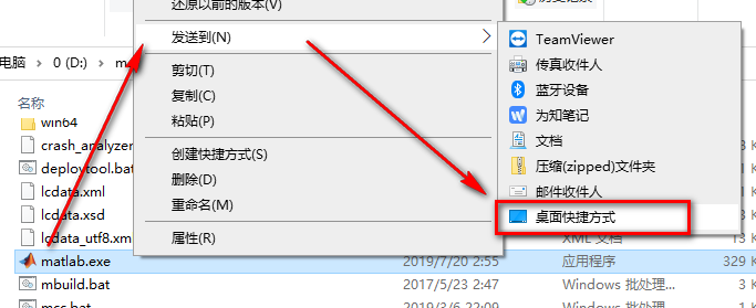 wxsync-2024-10-a210d50cba006d4295b27f565f8e5e6b