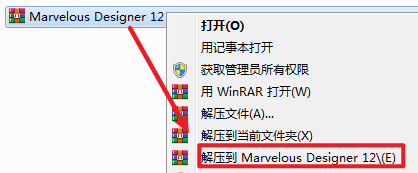 wxsync-2024-10-a4da794f8b623667c9f1ce5b72b54492