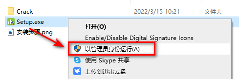 wxsync-2024-10-a4dd6e76baa95736142eb3799e6948d1