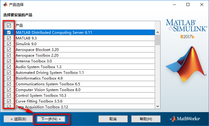 wxsync-2024-10-a50567968ac6f43c724538aefd1588d6 wxsync-2024-10-a50567968ac6f43c724538aefd1588d6