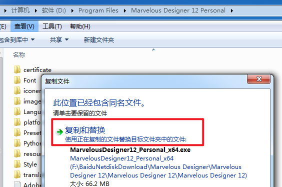 wxsync-2024-10-a513ecf7cf04fc11438415ea9eed8dda wxsync-2024-10-a513ecf7cf04fc11438415ea9eed8dda