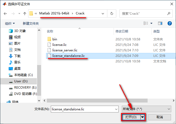 wxsync-2024-10-a6af91ea3e794e67340d93d65ca4fdd5 wxsync-2024-10-a6af91ea3e794e67340d93d65ca4fdd5