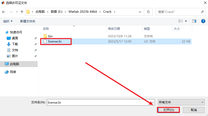 wxsync-2024-10-a891cfd8b3d9a1b061c3cdb5448feb43 wxsync-2024-10-a891cfd8b3d9a1b061c3cdb5448feb43