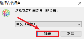 wxsync-2024-10-ac1b818afe2787385fb153f9ed7cf8a0