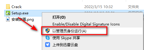 wxsync-2024-10-b100a84c3f21e50ebb1d0eedb114d22c