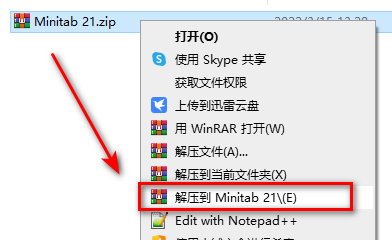 wxsync-2024-10-b78e8dc57544ecad94141d26f16fbb2a