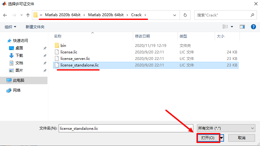wxsync-2024-10-b8aaea1b3656284f4e740894e40c27cf wxsync-2024-10-b8aaea1b3656284f4e740894e40c27cf