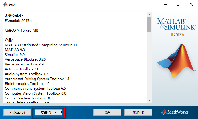 wxsync-2024-10-baabe15c9d8b4529438dc7583bee3061 wxsync-2024-10-baabe15c9d8b4529438dc7583bee3061