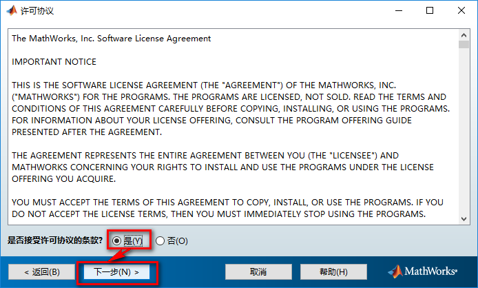 wxsync-2024-10-c5cc0a80f625b43fa76ffa1ba2fd014f wxsync-2024-10-c5cc0a80f625b43fa76ffa1ba2fd014f