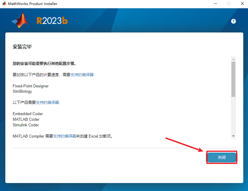 wxsync-2024-10-c774dc19b7da55089c1dd2f4f5ef71f7 wxsync-2024-10-c774dc19b7da55089c1dd2f4f5ef71f7