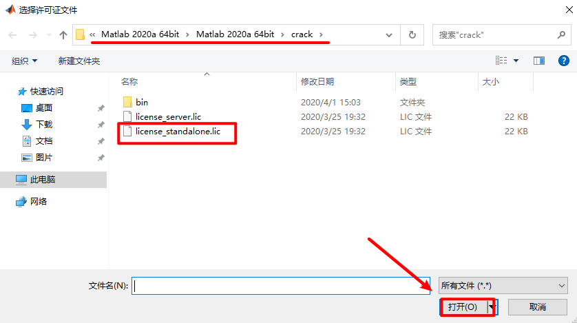 wxsync-2024-10-c953139bf88d9a18087416b6c9ec2e1f wxsync-2024-10-c953139bf88d9a18087416b6c9ec2e1f