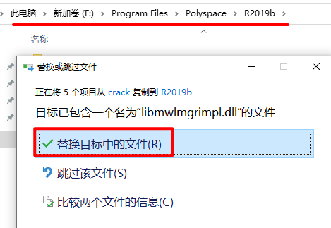 wxsync-2024-10-ca839a1681631975219683e30e66fe03