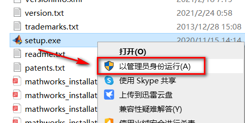 wxsync-2024-10-d1b7e3a07e0954d52a8172a33374baa4 wxsync-2024-10-d1b7e3a07e0954d52a8172a33374baa4