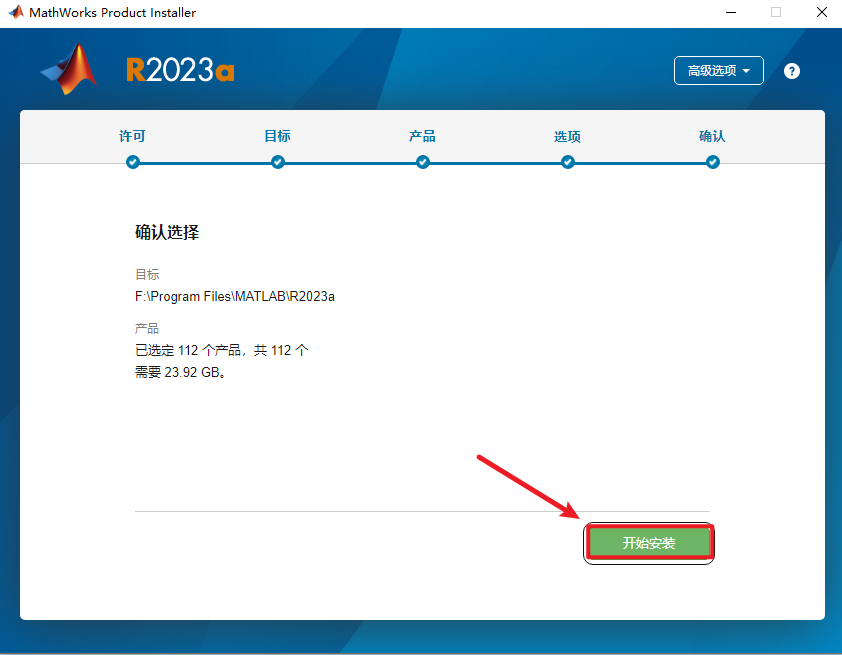 wxsync-2024-10-d2049b6c2435b271ab5dfe142d23a2d1 wxsync-2024-10-d2049b6c2435b271ab5dfe142d23a2d1