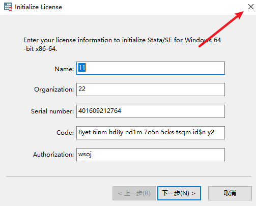 wxsync-2024-10-d27c8d065f55f7fc471f54be554605b7