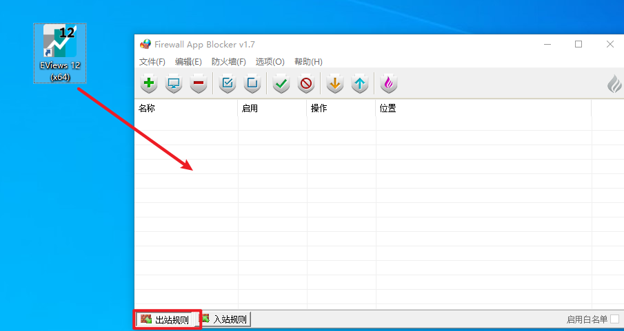 wxsync-2024-10-d67636453e71f3895be388ff14f5af1f