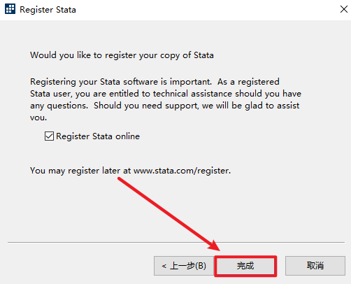 wxsync-2024-10-d954ae47d8bb1760c531583d1aa611d8