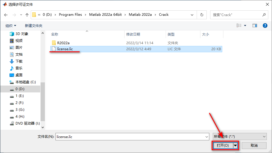 wxsync-2024-10-dda41f3c9680cbec2b6821d10ea20cd4