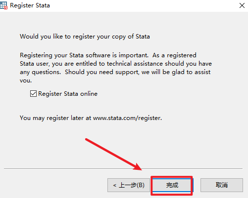 wxsync-2024-10-de534d2771bd74dd086276e6f92e7f28