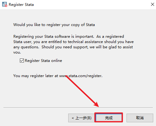 wxsync-2024-10-e43630274d76a4a502e2e6acddf22806
