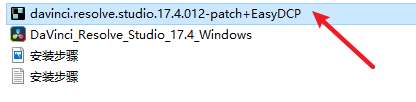 wxsync-2024-10-e4598cdde09b47ffceae5d2a534fa203