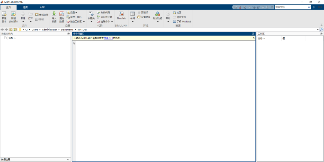wxsync-2024-10-f11c9bbd32e8c4b0cbe6ccf376869fcc wxsync-2024-10-f11c9bbd32e8c4b0cbe6ccf376869fcc
