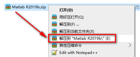 wxsync-2024-10-f458c0dd5ffb937dc72176c996609286
