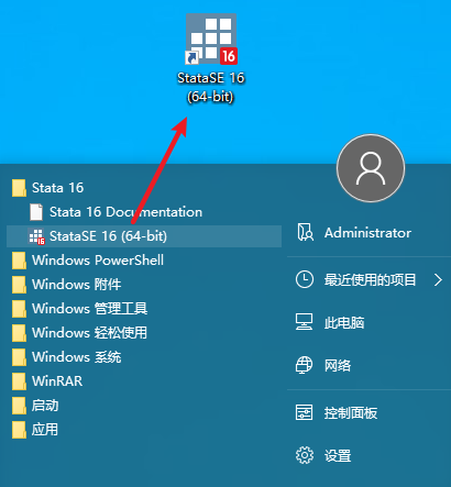 wxsync-2024-10-f536b6a1118b8399225f9029f6d95df8