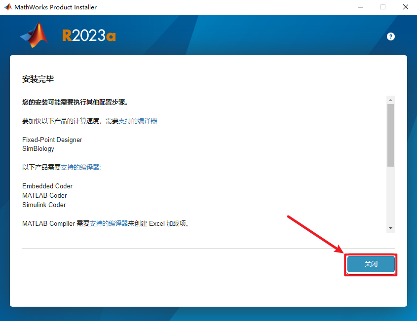 wxsync-2024-10-f728b1cced497864c1eb8dc64b8370e5 wxsync-2024-10-f728b1cced497864c1eb8dc64b8370e5