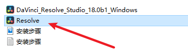 wxsync-2024-10-fab0773a9287e5bf36a82e0edb5adfb8