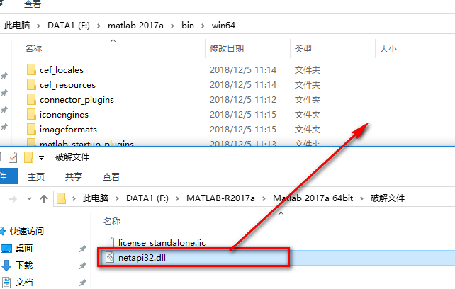 wxsync-2024-10-fedae2f2bae54206d1a123d12efb4abd wxsync-2024-10-fedae2f2bae54206d1a123d12efb4abd