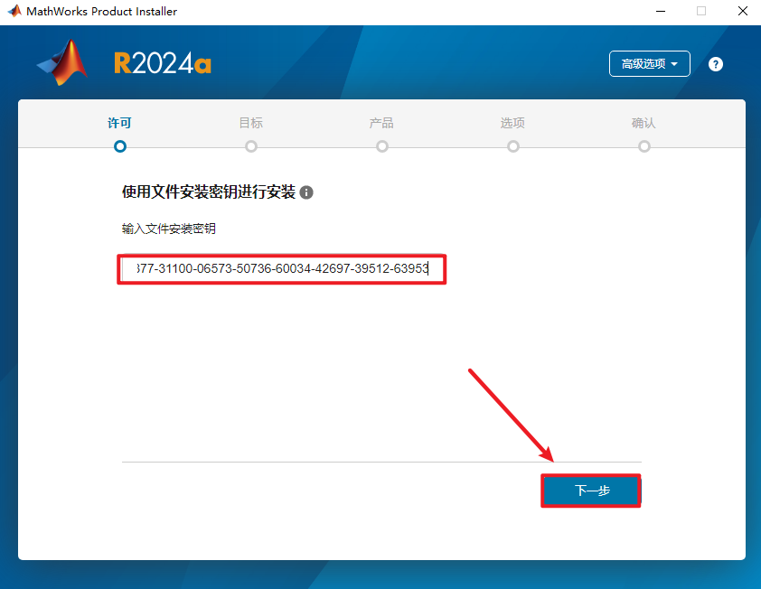 wxsync-2024-11-02c85e743f5132ff1bde38228f9c8427 wxsync-2024-11-02c85e743f5132ff1bde38228f9c8427