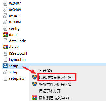 wxsync-2024-11-10021649623b1f1bfb9887340d54c4c9