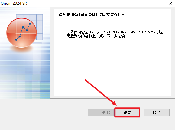 wxsync-2024-11-2f064deb47efa562e061bed5a2fcedde