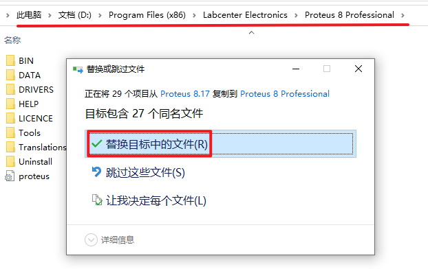 wxsync-2024-11-4ba838b3a4757b20135787a9986db6e9 wxsync-2024-11-4ba838b3a4757b20135787a9986db6e9