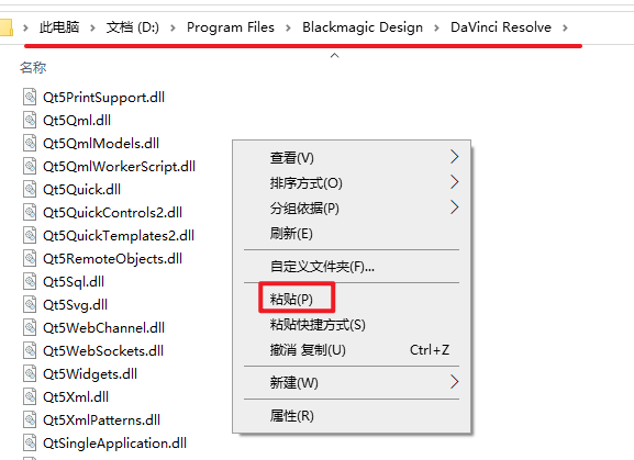 wxsync-2024-11-5d3b9f078e022fbb8456a71dc7bb2484