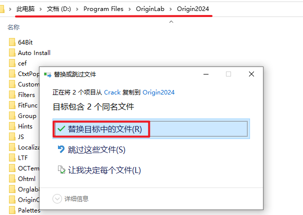 wxsync-2024-11-5f7f5db53392b47e9470c4c97a56874c