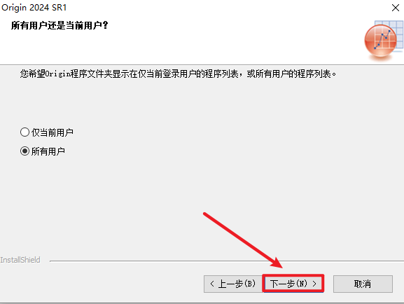 wxsync-2024-11-7275db5c23d6561497de690f31653927