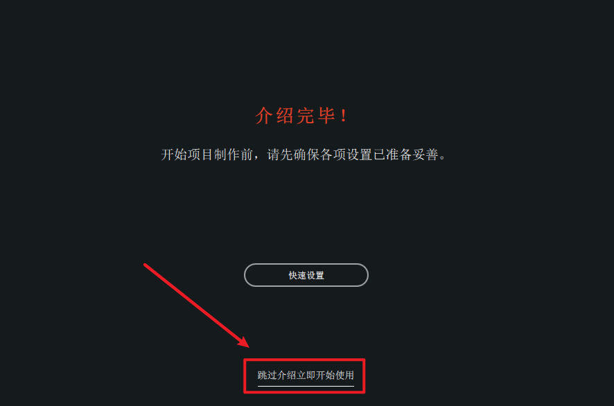 wxsync-2024-11-79dcd8d0b750f6599c7c27f794786f54