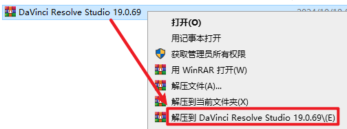 wxsync-2024-11-8a1a1302f15046f0dac818b1190141c2