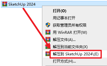 wxsync-2024-11-94f1b5fdac0e89e5a41b647b188cb6c0
