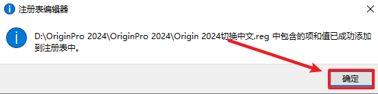 wxsync-2024-11-958415a7f99759d729d6226a1ced29a3