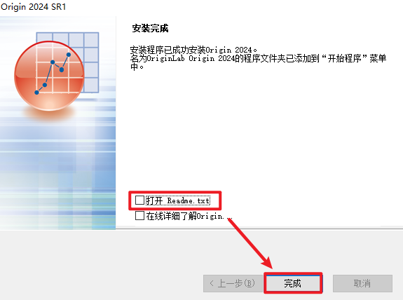 wxsync-2024-11-9f9245e3c3fe15d2d54ceb6dfd55ed32