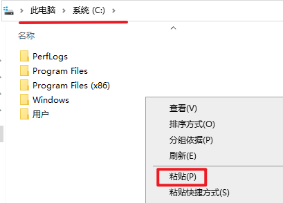 wxsync-2024-11-a458012c05cd3d59f0989c4a33d9804e