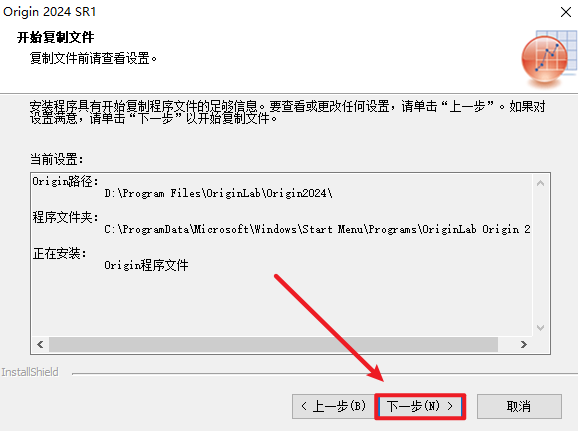 wxsync-2024-11-ab1bfb8aa2d89a717538356ec2690d89