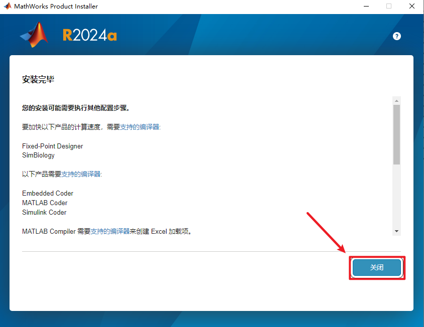 wxsync-2024-11-ae5d996bf9346bb69ecbaa4165b3d3de wxsync-2024-11-ae5d996bf9346bb69ecbaa4165b3d3de