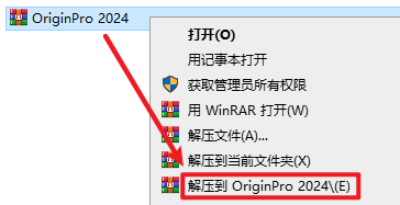 wxsync-2024-11-aea4343431be6488a1797eda273b893a