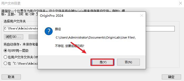 wxsync-2024-11-bd9c19f8082261708a52e7170270b3cc